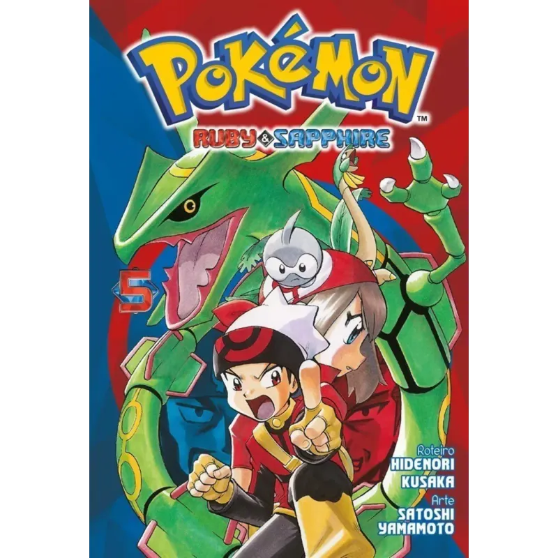 Pokemon (Mangá) Ruby And Sapphire Vol. 05