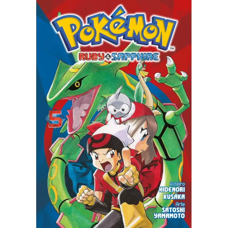 Pokemon (Mangá) Ruby & Sapphire Vol. 05