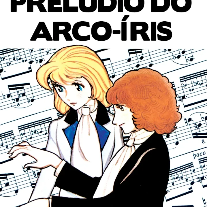 Prelúdio do Arco-íris Prelúdio do Arco-íris