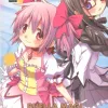 Puella Magi Madoka Magica The Novel