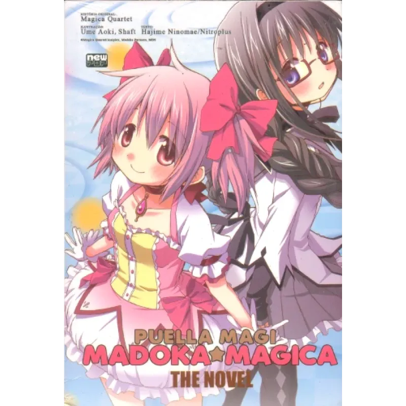 Puella Magi Madoka Magica The Novel