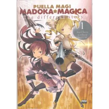Puella Magi Madoka Magica: The Different Story - Vol. 01
