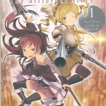 Puella Magi Madoka Magica: The Different Story - Vol. 01