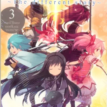 Puella Magi Madoka Magica: The Different Story - Vol. 03