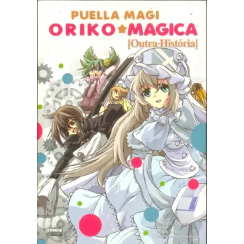 Puella Magi Oriko Magica Outra História