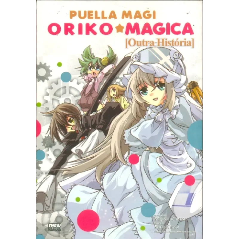 Puella Magi Oriko Magica Outra História