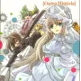 Puella Magi Oriko Magica Outra História