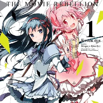 Puella Magi Madoka Magica The Movie Rebellion - Vol. 01