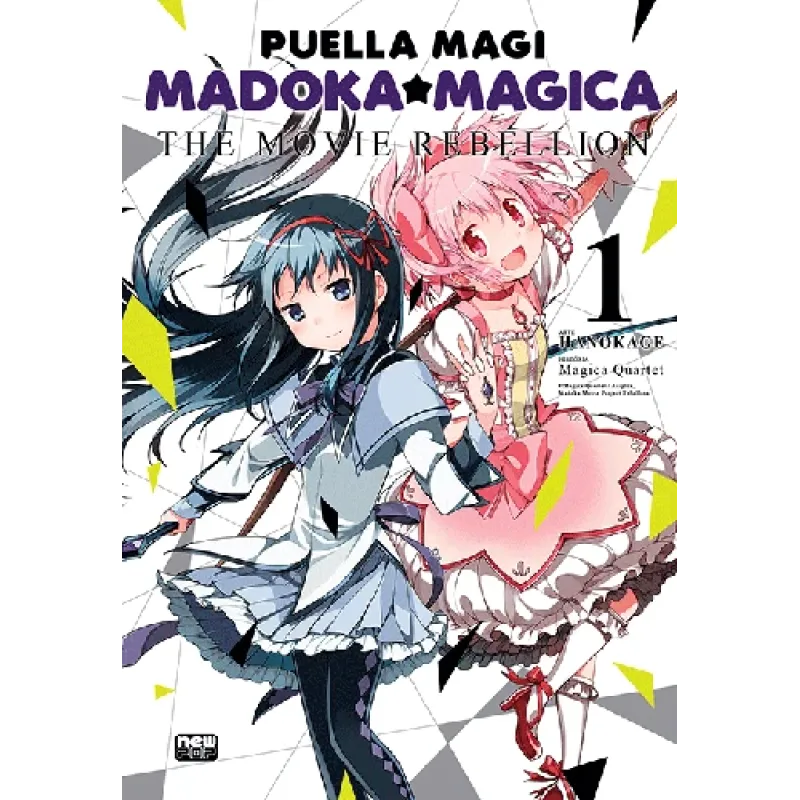 Puella Magi Madoka Magica The Movie Rebellion - Vol. 01