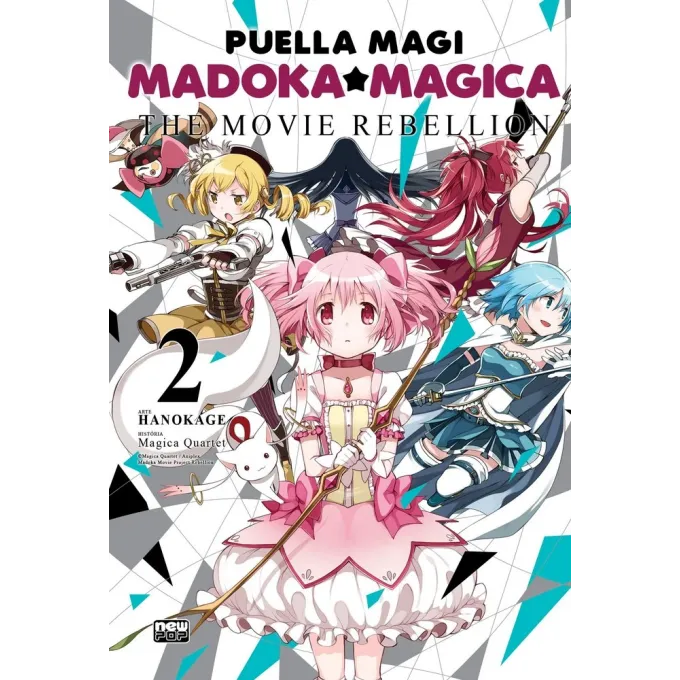 Puella Magi Madoka Magica The Movie Rebellion - Vol. 02
