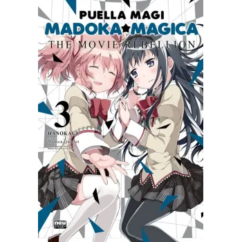 Puella Magi Madoka Magica The Movie Rebellion - Vol. 03