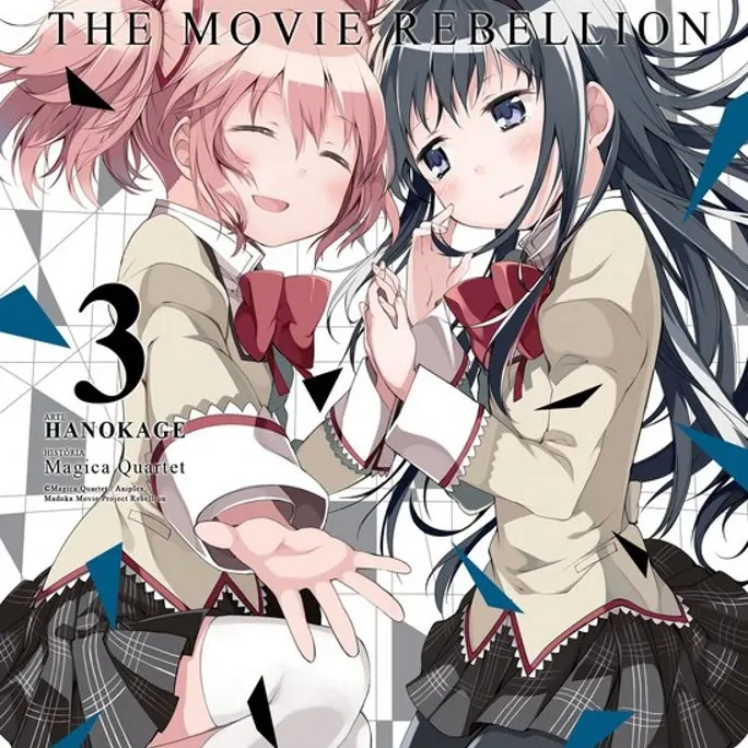 Puella Magi Madoka Magica The Movie Rebellion - Vol. 03 Puella Magi Madoka Magica The Movie Rebellion - Vol. 03