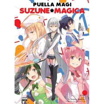 Puella Magi Suzune Magica - Vol. 01