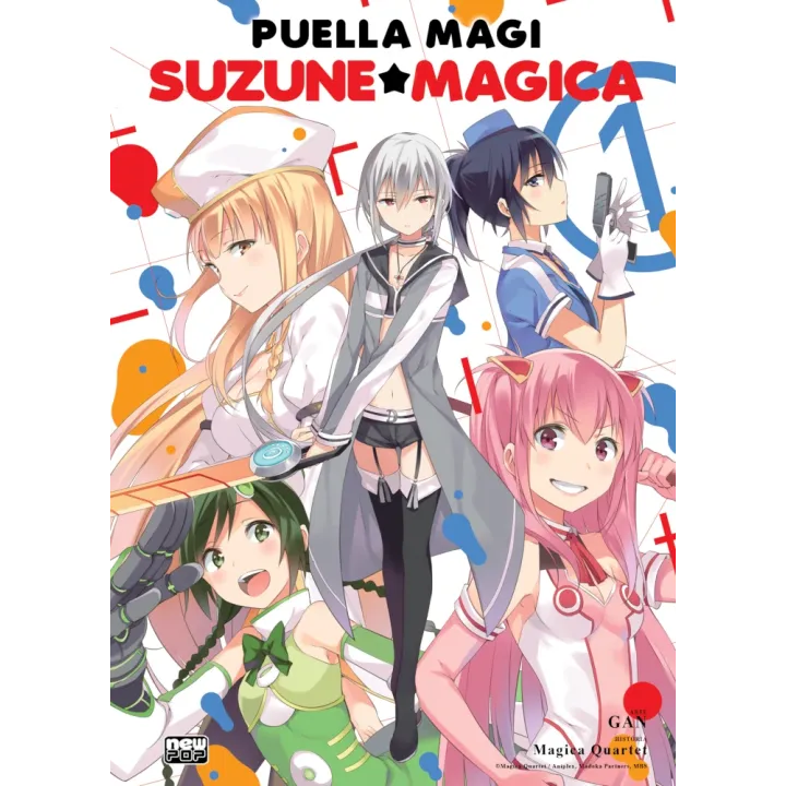 Puella Magi Suzune Magica - Vol. 01