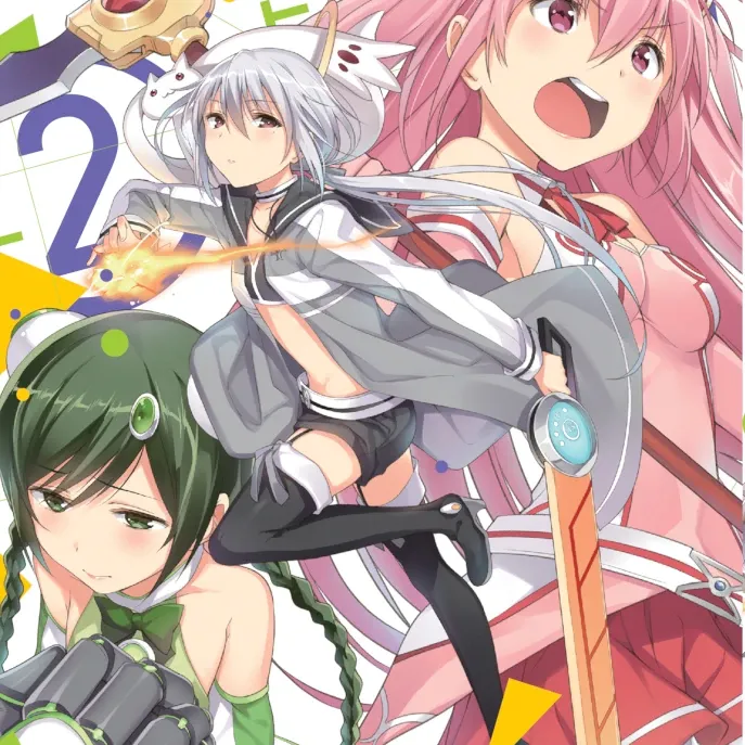 Puella Magi Suzune Magica - Vol. 02 Puella Magi Suzune Magica - Vol. 02