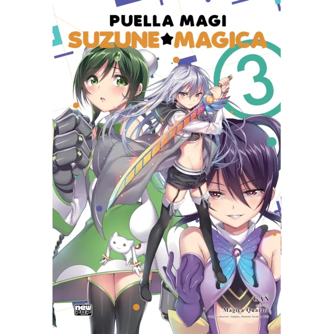 Puella Magi Suzune Magica - Vol. 03