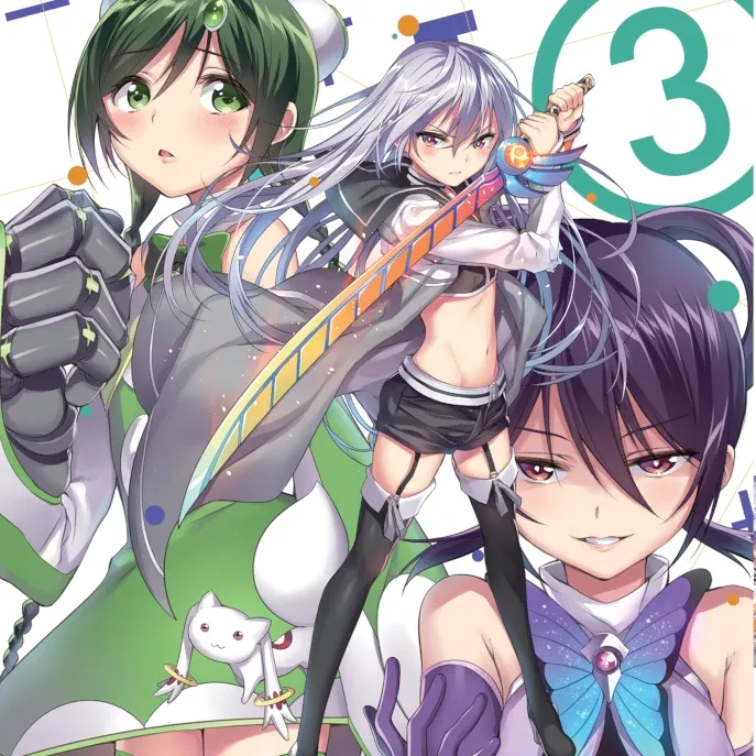 Puella Magi Suzune Magica - Vol. 03