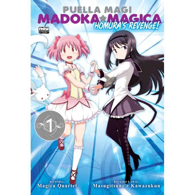 Puella Magi Madoka Magica - Homura’s Revenge! - Vol. 01