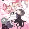 Puella Magi Madoka Magica - Homura’s Revenge! - Vol. 02