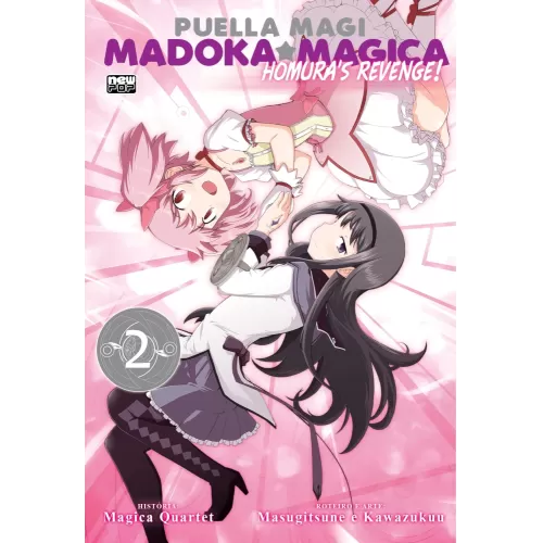 Puella Magi Madoka Magica - Homura’s Revenge! - Vol. 02