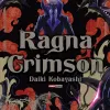 Ragna Crimson Vol. 15
