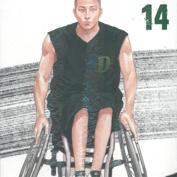 Real - Vol. 14 Real - Vol. 14