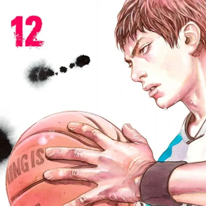 Real - Vol. 12 Real - Vol. 12