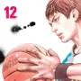 Real - Vol. 12