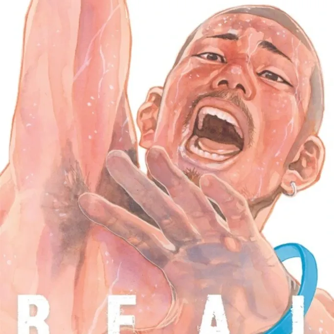 Real - Vol. 05