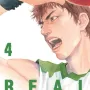 Real - Vol. 04