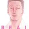 Real - Vol. 03