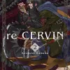 Re Cervin - Vol. 02