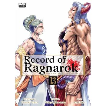 Record of Ragnarok Vol. 13