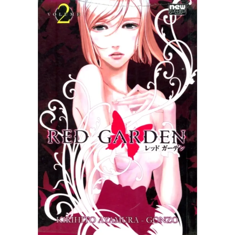 Red Garden Vol. 02