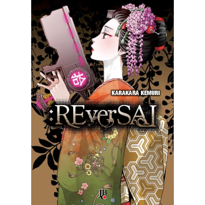 :REverSAL :REverSAL