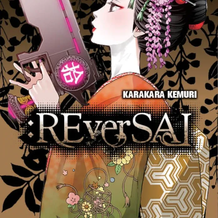 :REverSAL :REverSAL