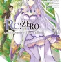 Re: Zero Capitulo 4: O Santuário e a Bruxa da Ganância - Vol. 01