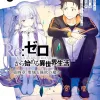 Re: Zero Capitulo 4: O Santuário e a Bruxa da Ganância - Vol. 09