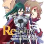 Re: Zero Capitulo 3: A Verdade de Zero - Vol. 06