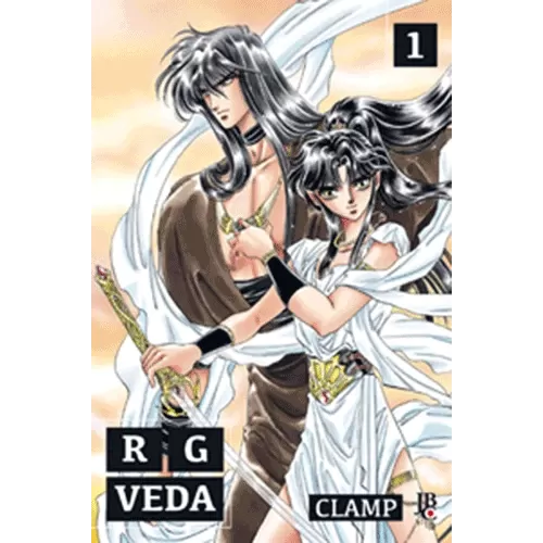 RG Veda Vol. 01