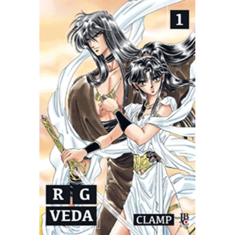 RG Veda Vol. 01