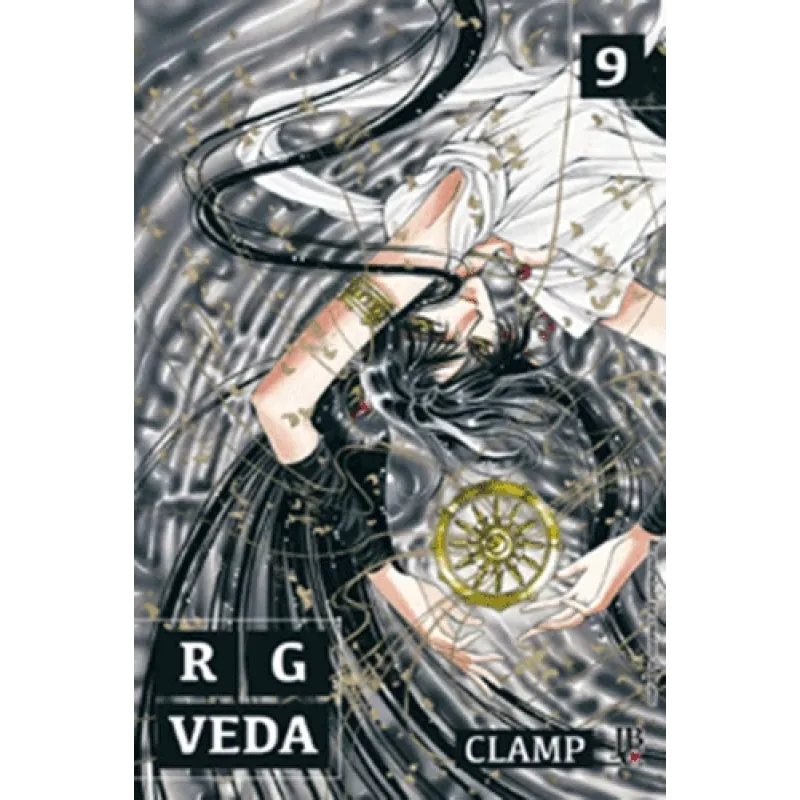 RG Veda Vol. 09