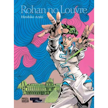 Rohan No Louvre