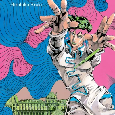 Rohan No Louvre Rohan No Louvre