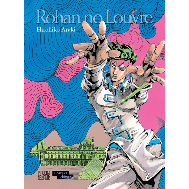 Rohan No Louvre