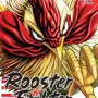 Rooster Fighter - O Galo Lutador Vol. 03