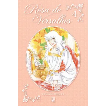 Rosa de Versalhes Vol. 04
