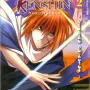 Rurouni Kenshin Tokuitsuban - Versão do Autor - Vol. 02