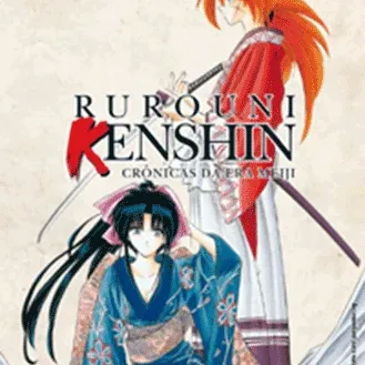 Rurouni Kenshin - Vol. 03 Rurouni Kenshin - Vol. 03