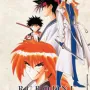 Rurouni Kenshin - Vol. 04